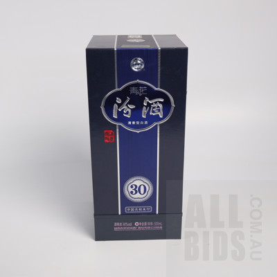Qinghua Cun Fenjiu Blue and White 30 Year Old Baijiu, Shan - 500ml in Presentation Box