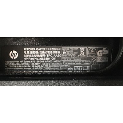 Hewlett Packard PCC AA50 Point Of Sale Equipment