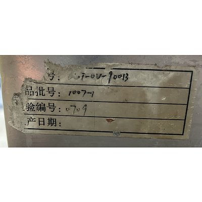 Supertron 6 Burner Gas Oven Range