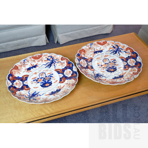 Near Pair of Antique Japanese Imari Dishes, 19th Century