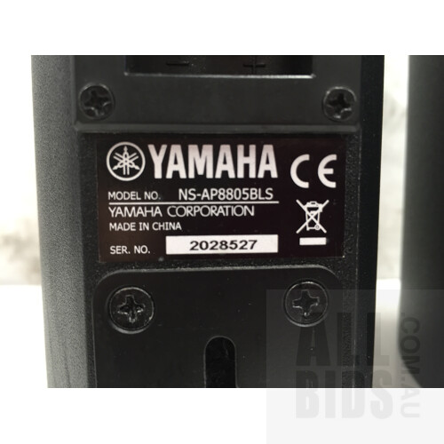 Yamaha RX-V473 AV Receiver, Yamaha NS-AP8805 Home Cinema Speaker Package And Yamaha YST-SW030 6Inch Subwoofer