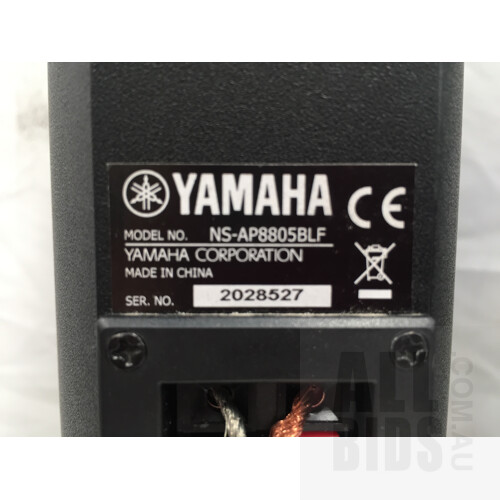 Yamaha RX-V473 AV Receiver, Yamaha NS-AP8805 Home Cinema Speaker Package And Yamaha YST-SW030 6Inch Subwoofer