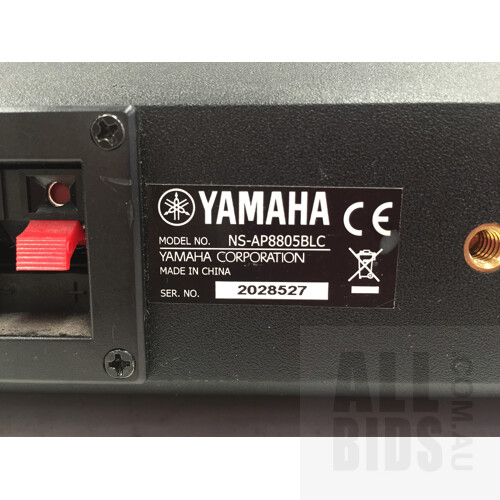 Yamaha RX-V473 AV Receiver, Yamaha NS-AP8805 Home Cinema Speaker Package And Yamaha YST-SW030 6Inch Subwoofer
