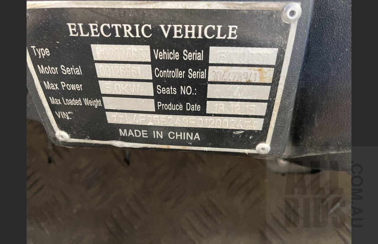 2015 EMC Vantage Electric Cart