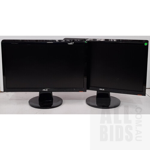 Asus (VH202) 20 Inch HD+ (900p) Widescreen LCD Monitor - Lot of Two