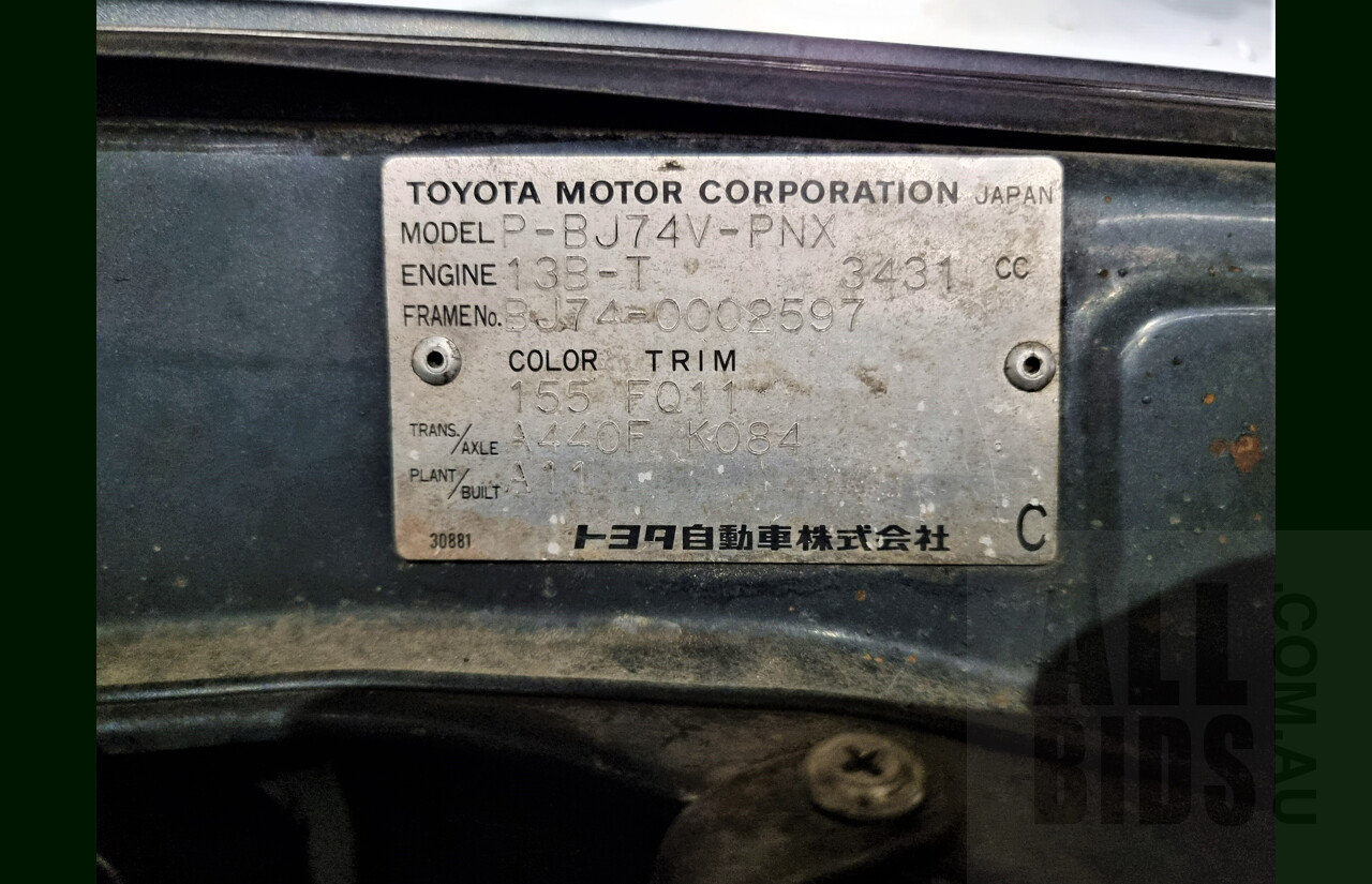 2/1987 Toyota Landcruiser LX Turbo BJ74 (4x4) 2d FRP Top Grey 3.4L 13B-T Turbo Diesel