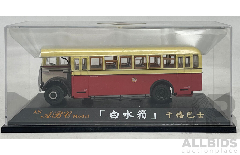 ABC Model - China Motor Bus Long Wheelbase Single Deck Bus - 1/76 Scale