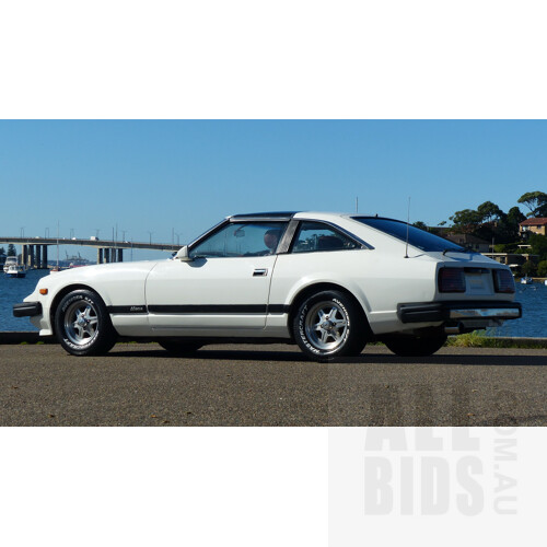 8/1983 Nissan Datsun 280zx S130 - Lot 1362256 | CARBIDS