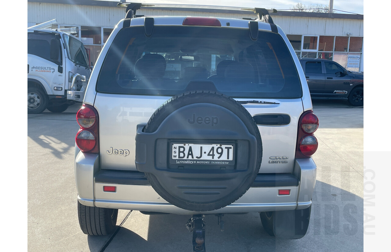 11/2006 Jeep Cherokee Limited (4x4) KJ MY05 UPGRADE II 2d Coupe Silver 0.0