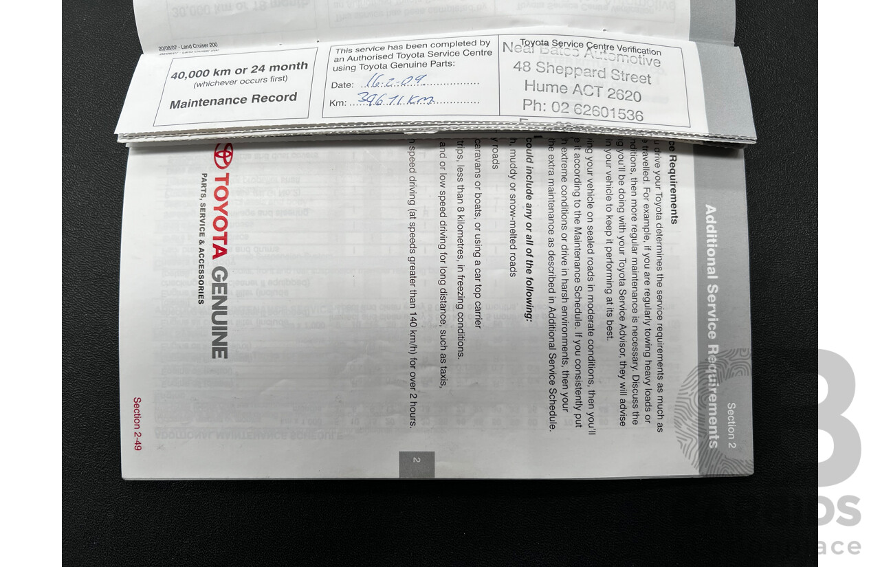 11/2007 Toyota Landcruiser GXL (4x4) VDJ200R 4d Wagon White 4.5L