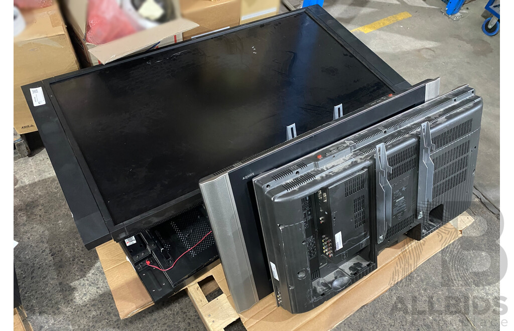 Assorted Lot of Displays - Lot 1540521 | ALLBIDS