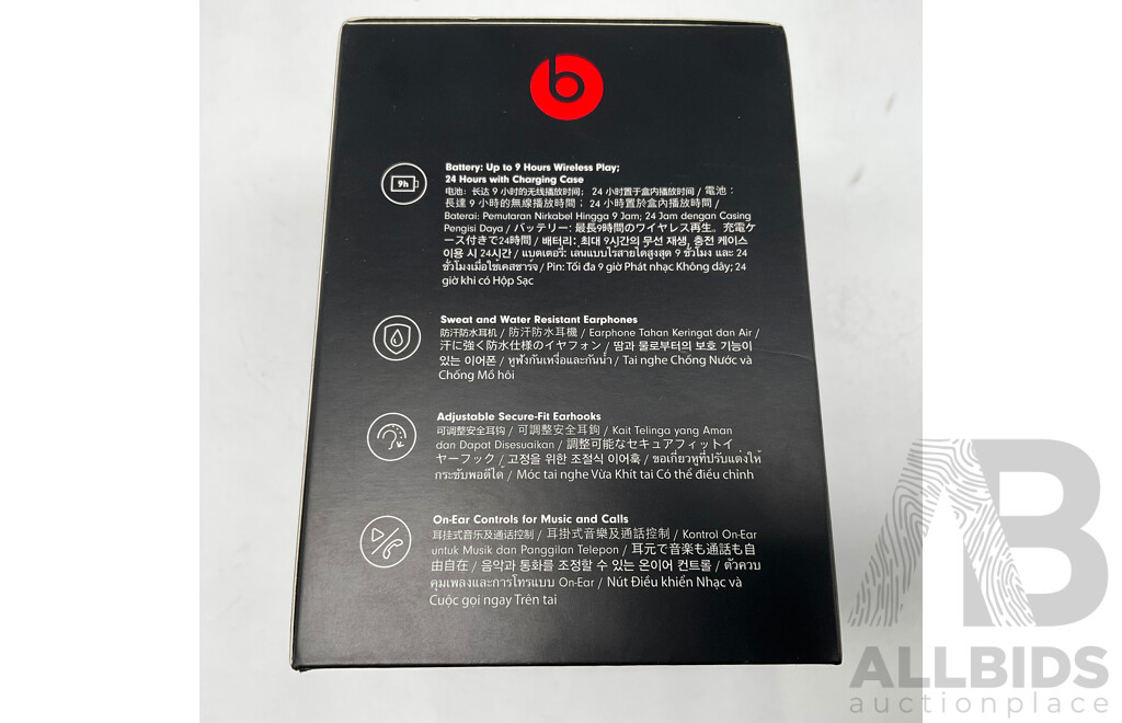 BEATS Powerbeats Pro Wireless Earphones - Cloud Pink- ORP  $309