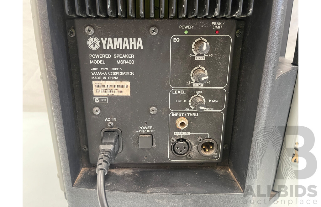 Yamaha MRS400 Speakers - Set of 2