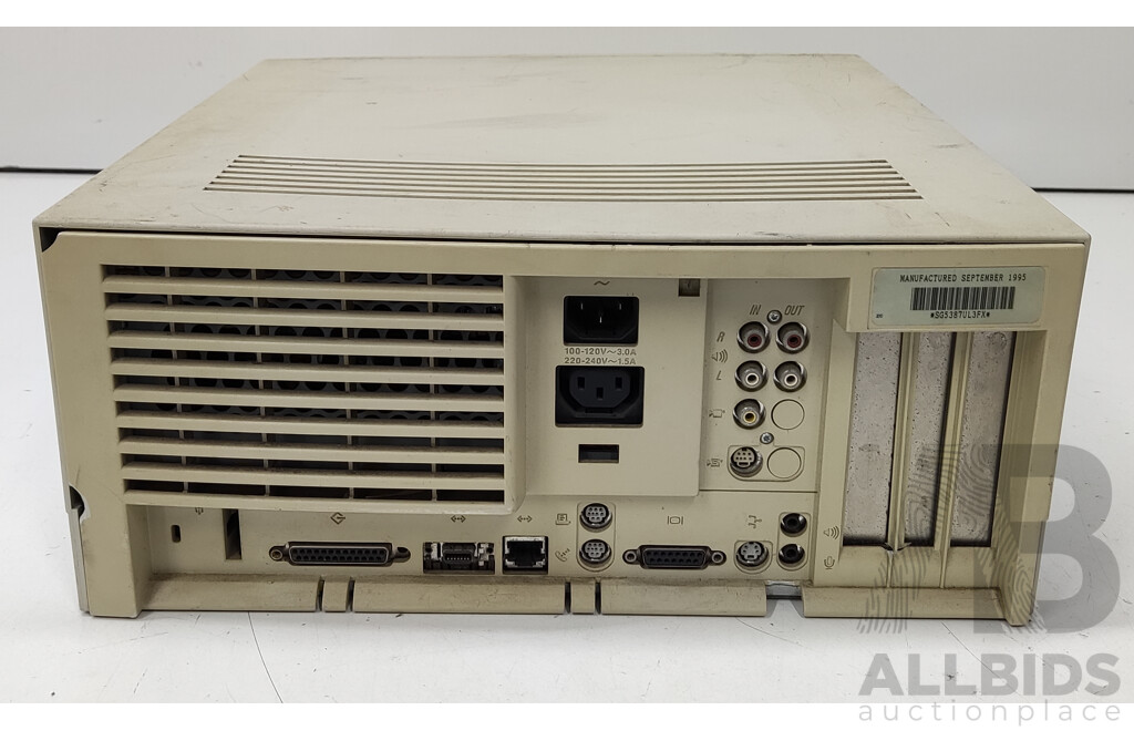 Apple (M3979) Power Macintosh 7500/100 Desktop Computer