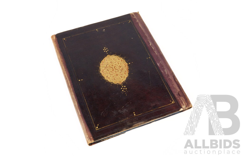 Antique Gilt Embellished Tool Faux Leather Bound Arabic Manuscript