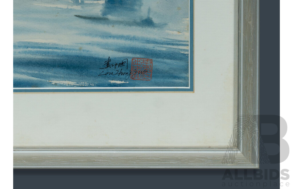 Zhongguo LOU (Chinese b.1942), 'Guilin', and 'Venice', Ink & Colour on Paper, Each 38.5x53cm, (2)
