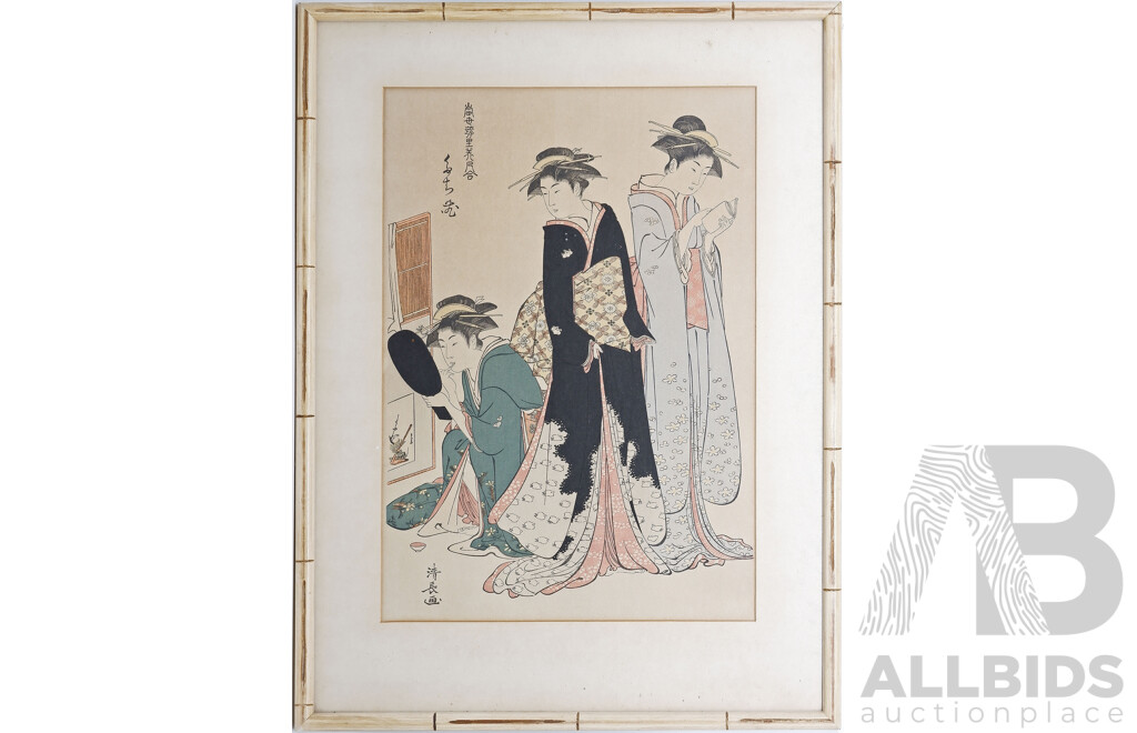 Torii Kiyonaga (Japanese Active 1752-1815), 'Women at Tachibana', Woodblock, 20th C. Impression, 38 x 26cm (image)
