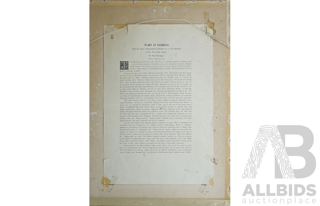 Torii Kiyonaga (Japanese Active 1752-1815), 'Women at Tachibana', Woodblock, 20th C. Impression, 38 x 26cm (image)