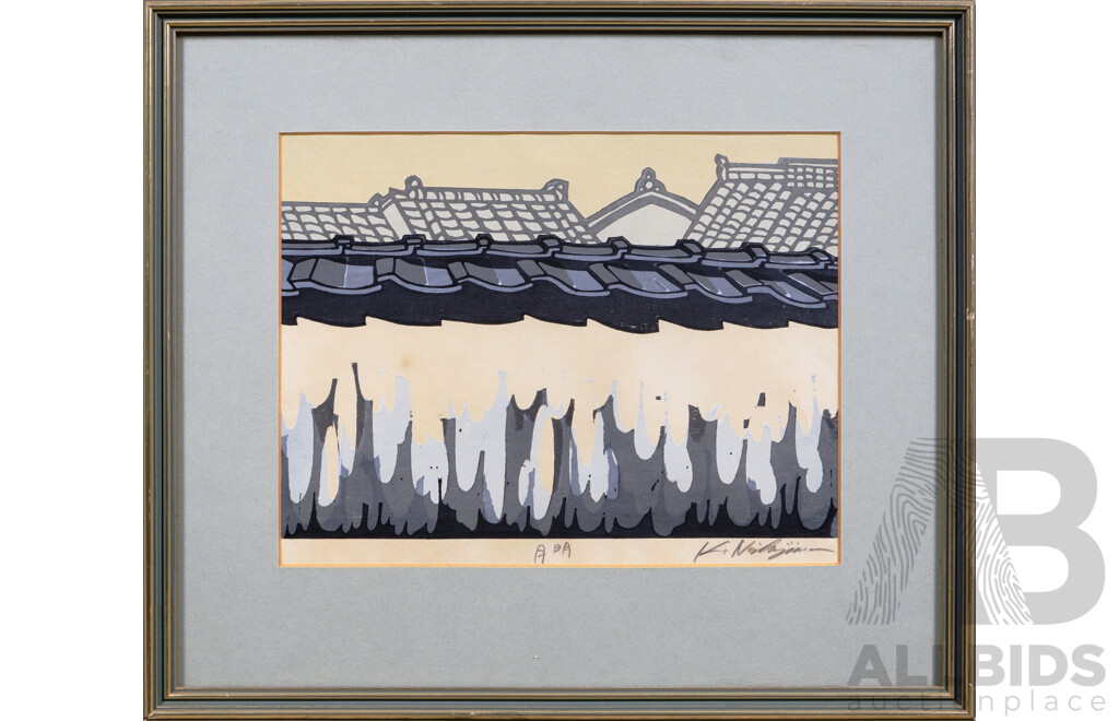Katsuyuki Nishijima (Born 1945, - Lot 1533122 | ALLBIDS