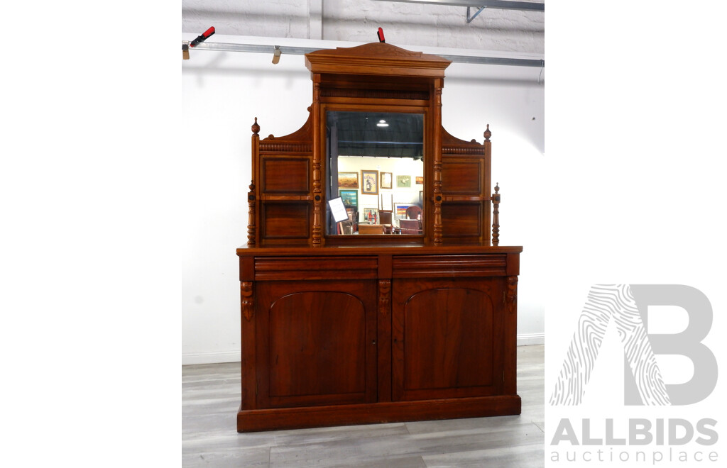 Reproduction Mirrored Back Sideboard