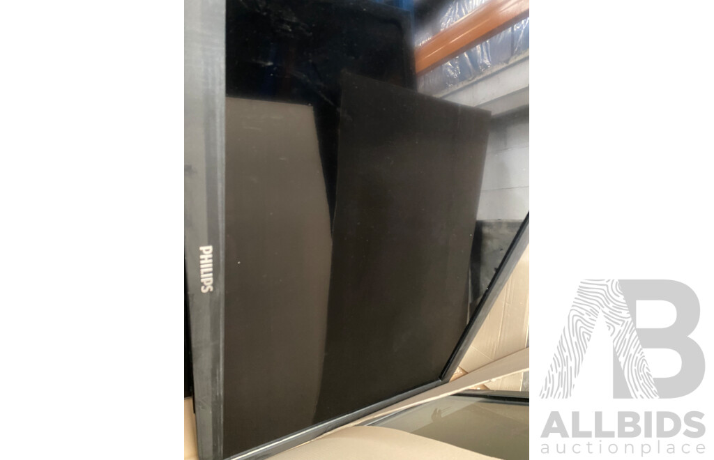 Assorted Lot of Large Displays - Lot 1543617 | ALLBIDS
