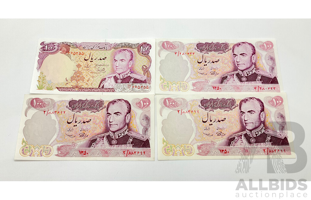 Iranian Bank of Markazi Notes, 100 Rials (4)