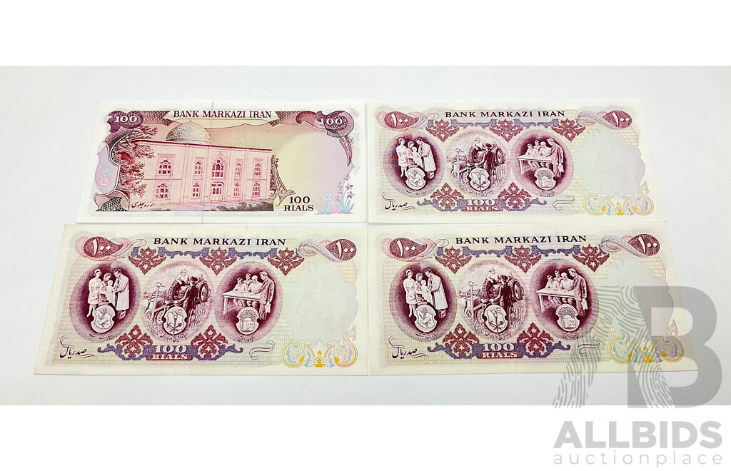 Iranian Bank of Markazi Notes, 100 Rials (4)