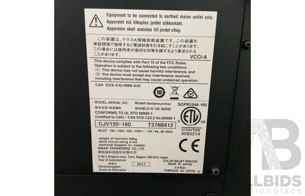 MIMAKI CJV150-160 Vinyl Printer and Cutter