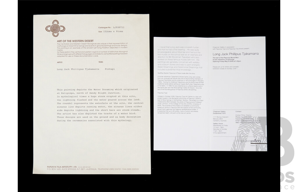 Long Jack Phillipus Tjakamarra (1932-2020, Pintupi language group), Water Dreaming, Acrylic on Canvas, 91 x 152 cm