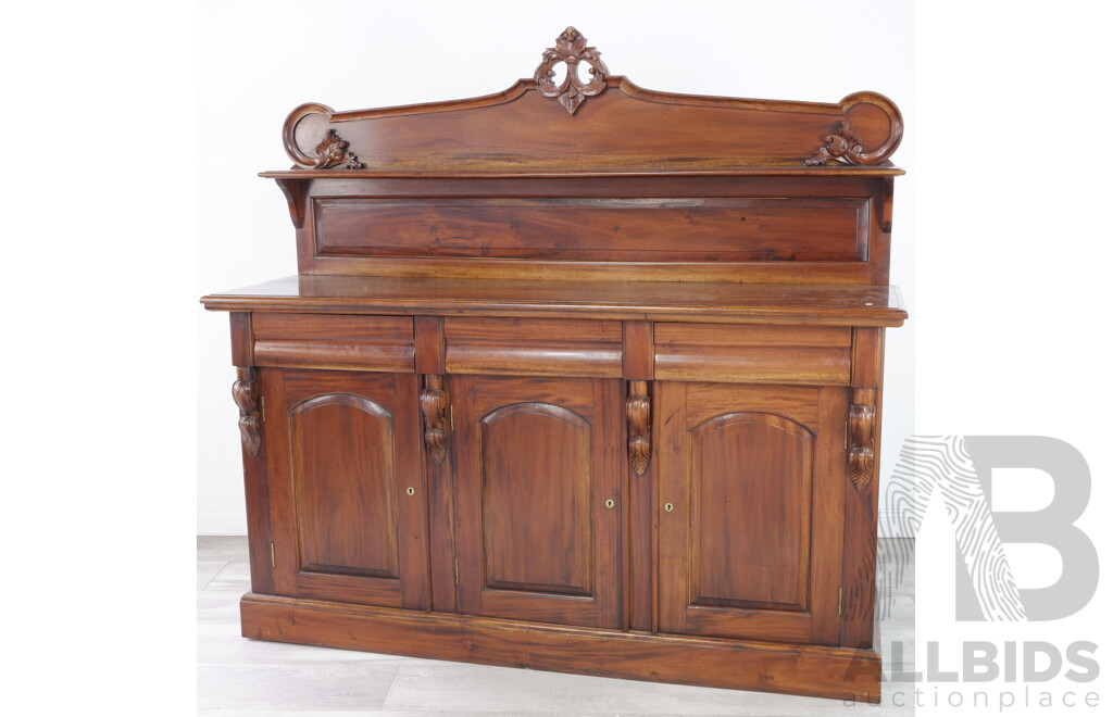 Reproduction Mahogany Sideboard