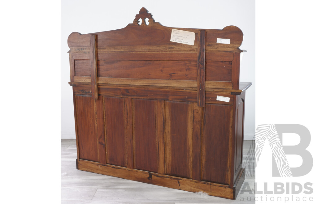 Reproduction Mahogany Sideboard