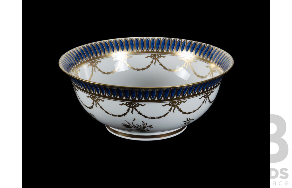 Royal Collection Trust Celebration Bowl. Commemorating the 65th Wedding Anniversary of Queen Elizabeth II and Prince Philip.