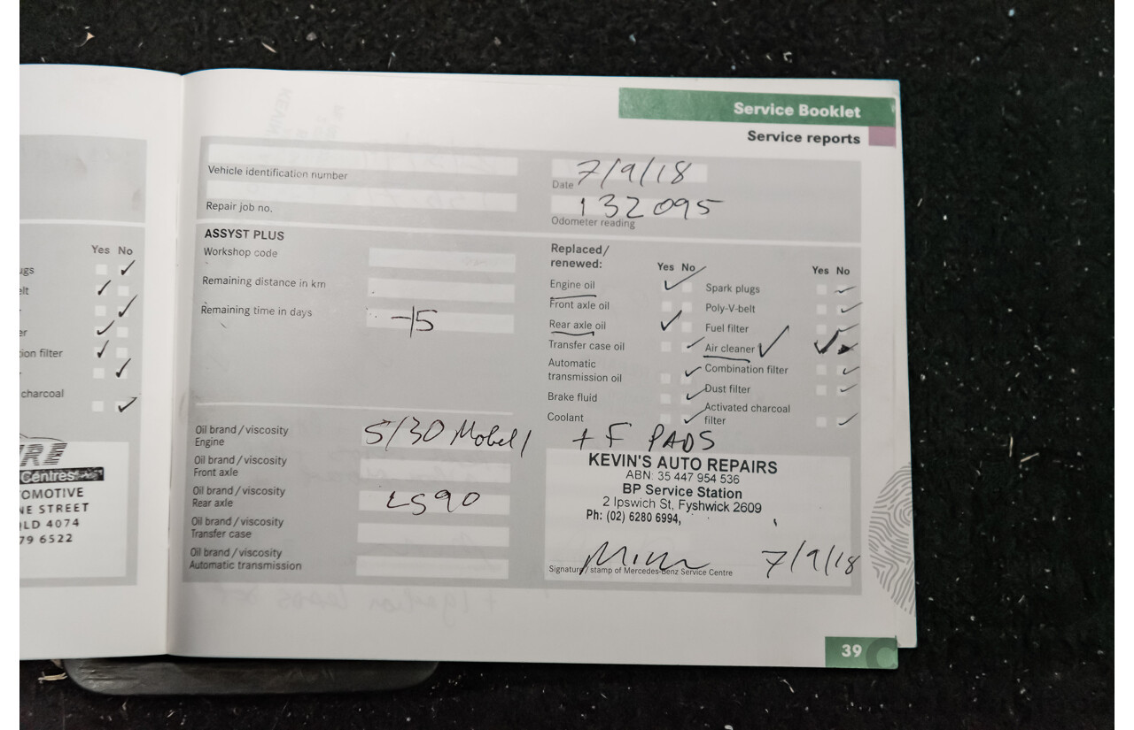 1/2006 Mercedes Benz E500 Avantgarde W211 MY06 UPGRADE 4d Sedan Black V8 5.0L