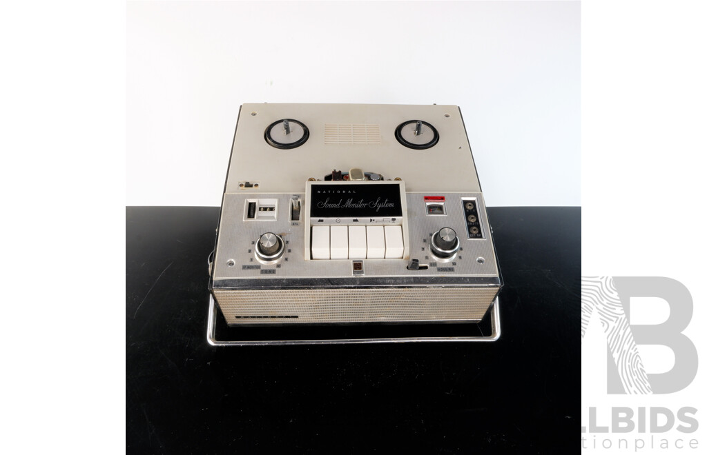 National Sound Monitor System - Lot 1489079 | ALLBIDS
