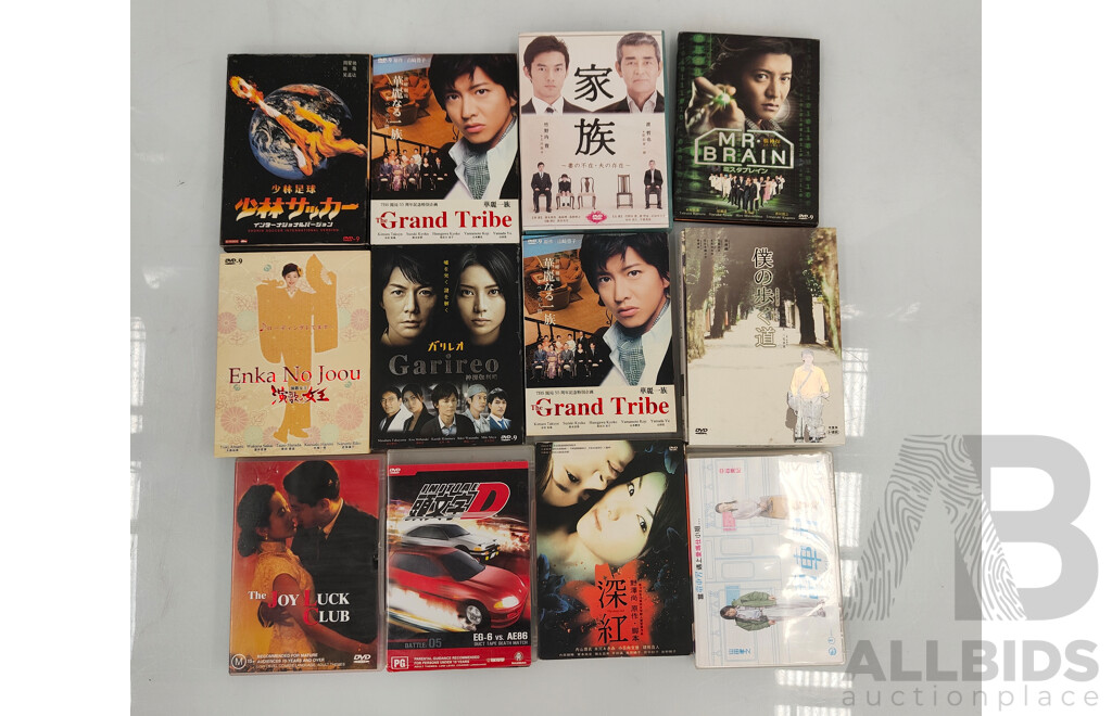 Huge Lot of ~1000 DVDs and Video Games Including Lord of the Rings, Harry Potter, Bourne Legacy and Many More