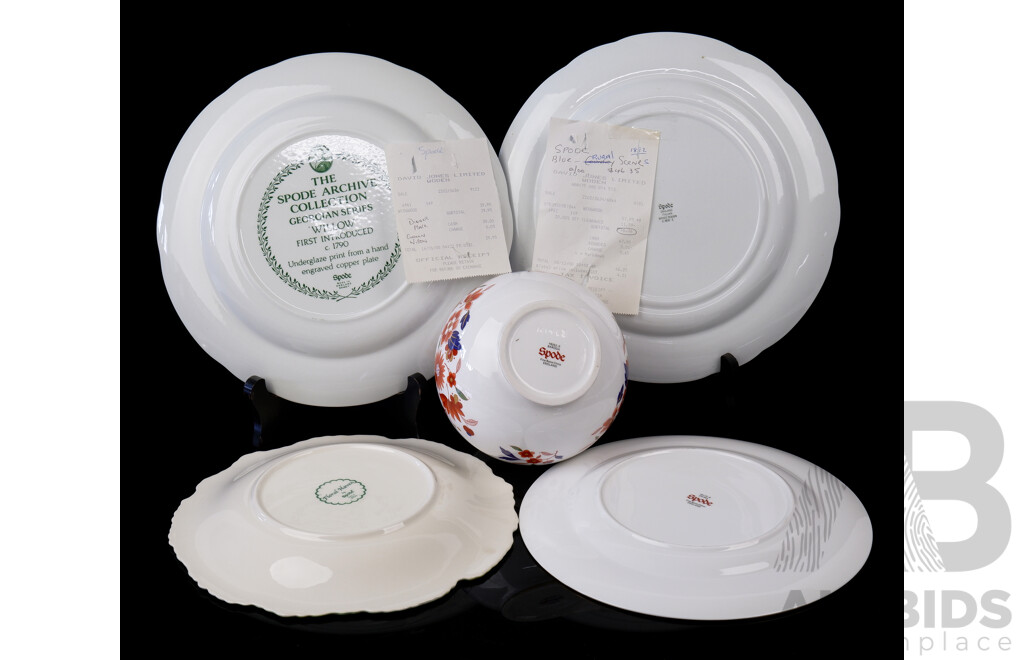 Collection FIve Spode PorcelainPieces Including Vase in Boroda Pattern & PLates in  Shima, Floral Haven, Italian and Green Willow Patterns