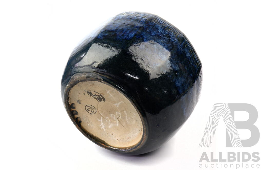 Hand Made Japanese Pottery Jardiniere with Mottled Blue Glaze and Impressed Motif to Rim