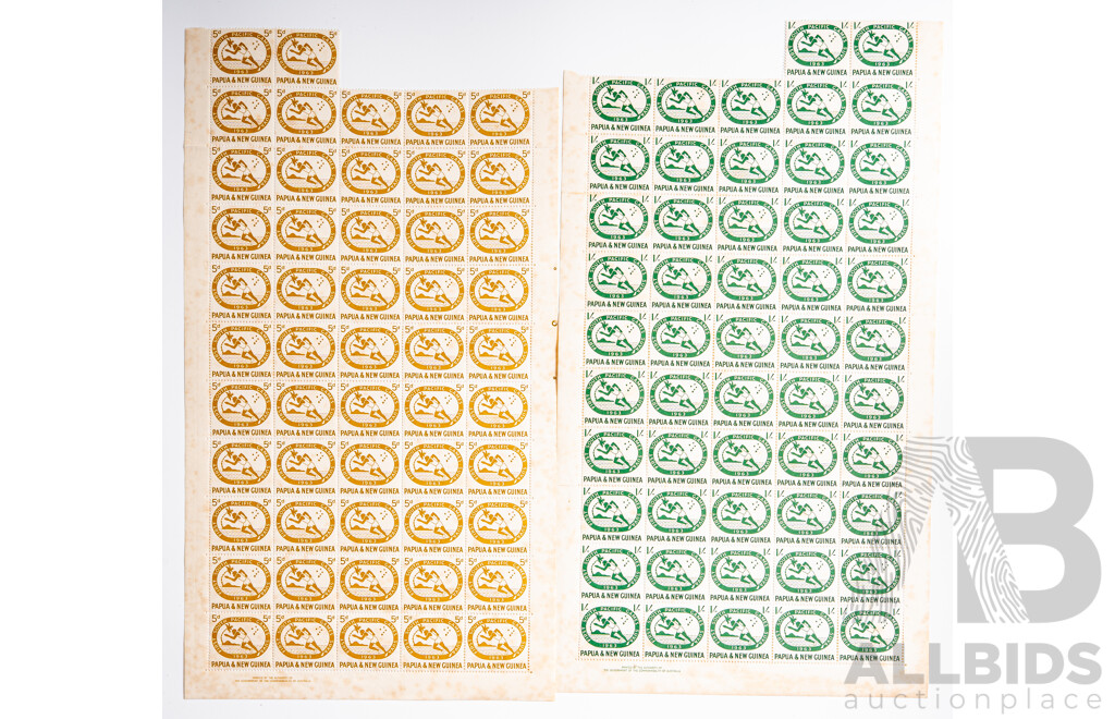 Papua New Guinea 1950's/60's Mint Stamp Blocks Including One Pound Fishing Man and South Pacific Games