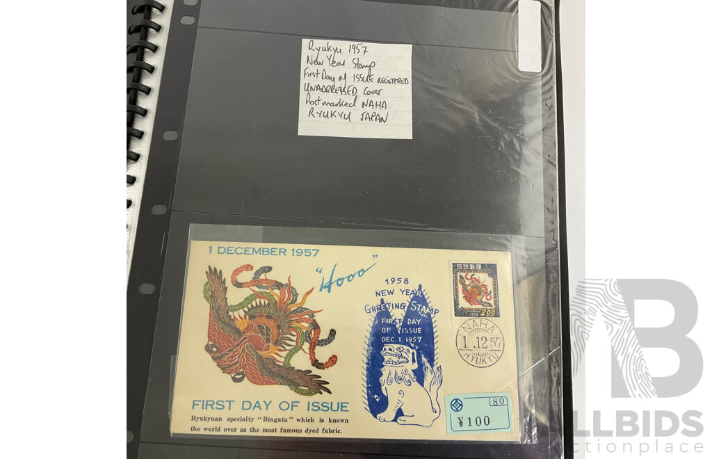 Album of Vintage Japanese Mint Stamp Sheets, Blocks and First Day Covers, Examples Spanning 1957 to 1963