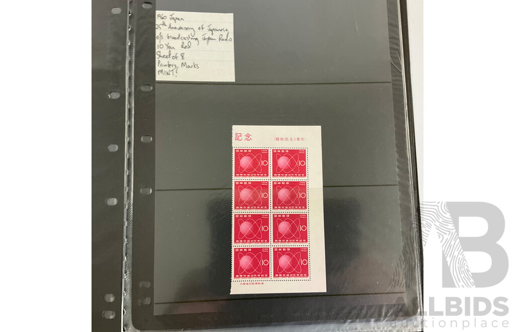 Album of Vintage Japanese Mint Stamp Sheets and Blocks, Examples Spanning 1959 to 1960