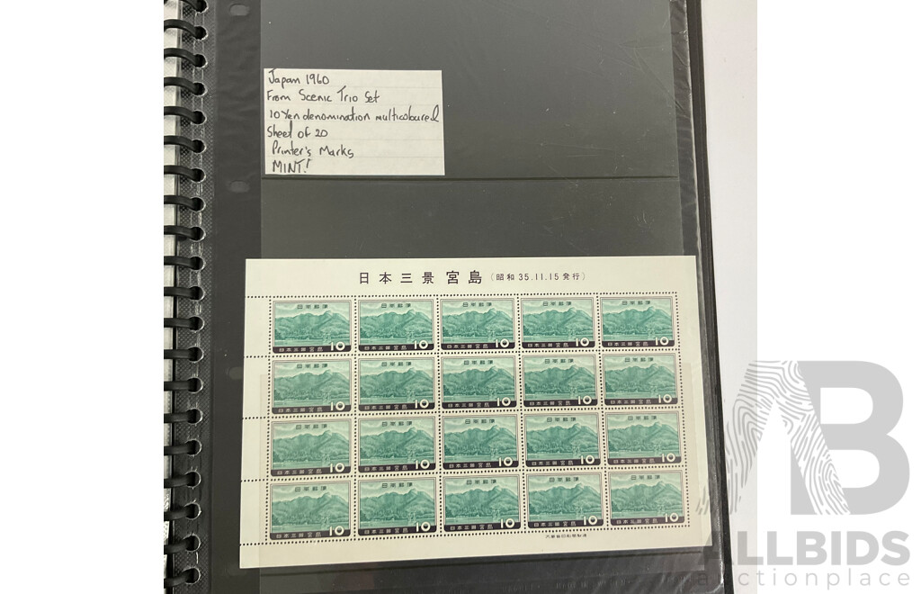Album of Vintage Japanese Mint Stamp Sheets and Blocks, Examples Spanning 1959 to 1960