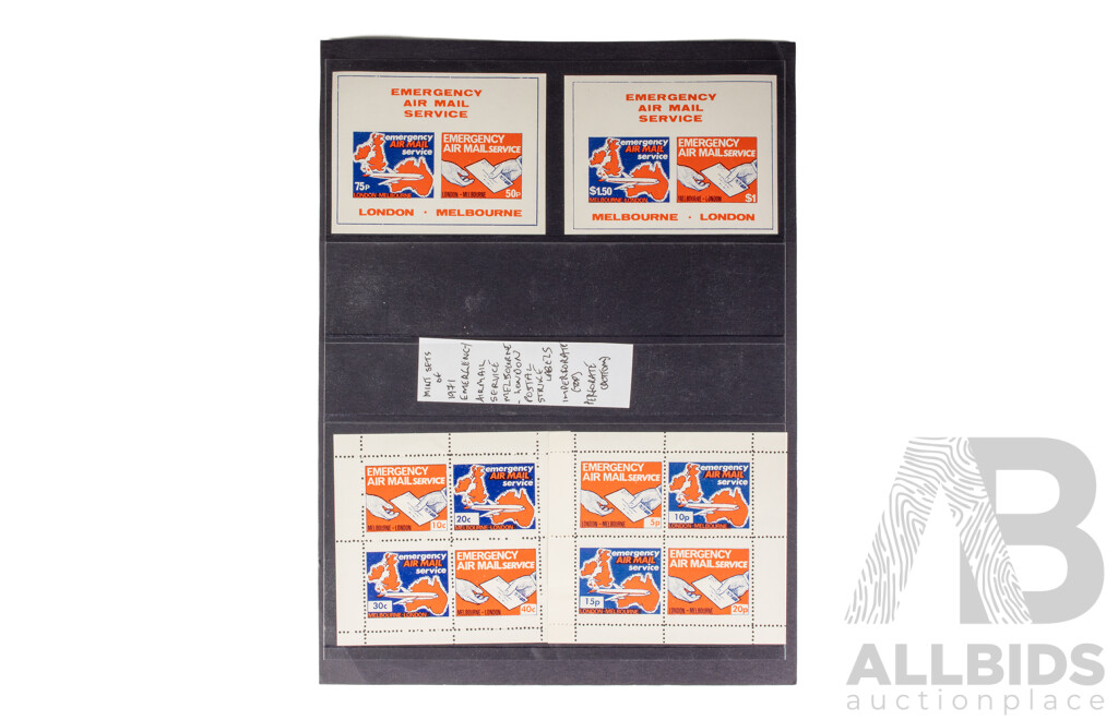 Australian 1971 Mint Emergency Melbourne/London Airmail Stamps, Postal Strike Issue