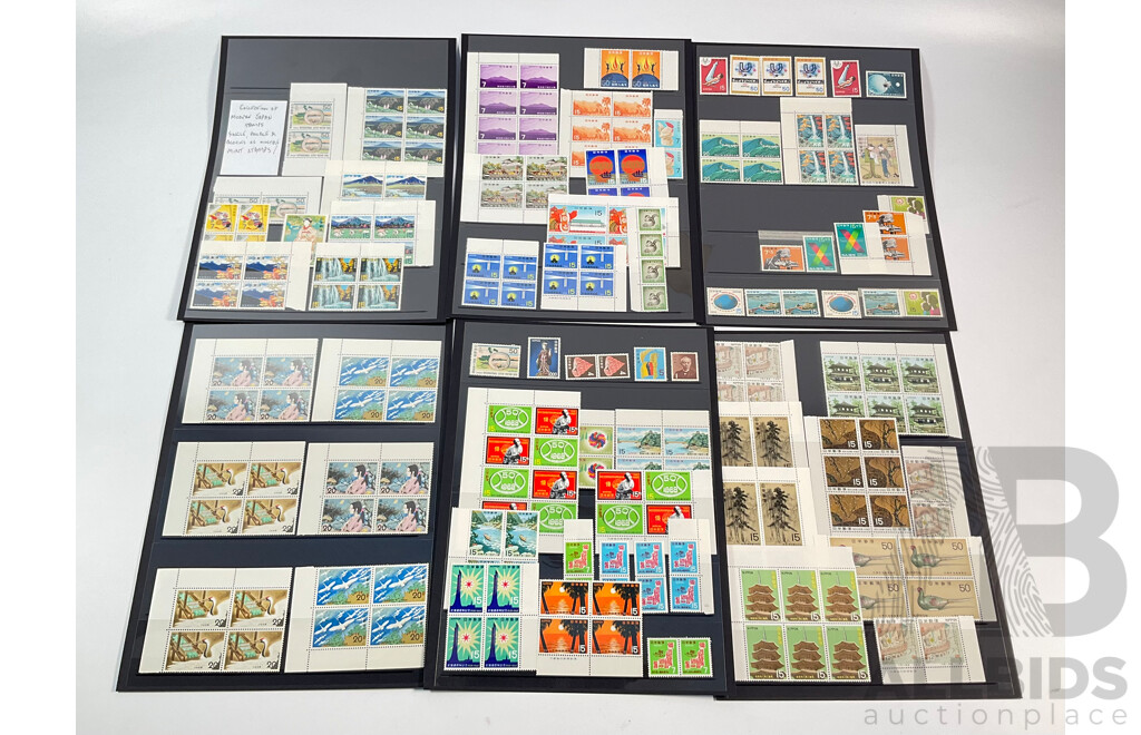 Collection of Japanese Mint Stamps and Blocks Spanning 1960's/70's