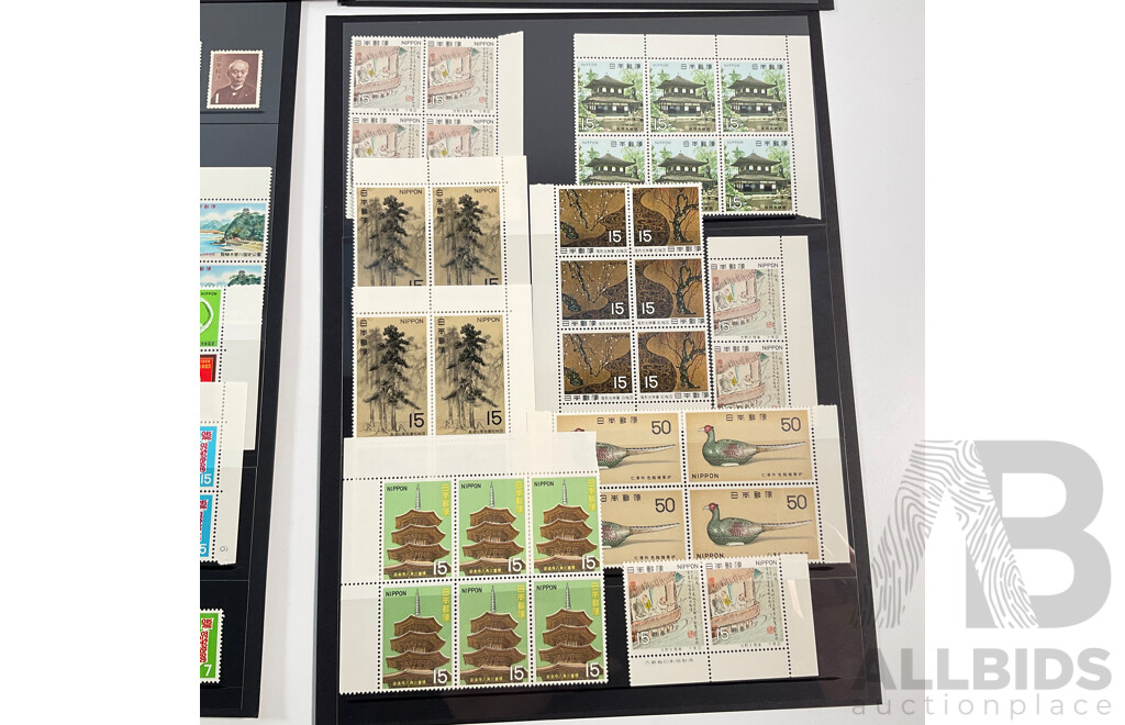 Collection of Japanese Mint Stamps and Blocks Spanning 1960's/70's