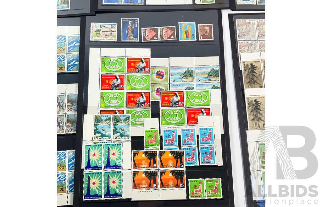 Collection of Japanese Mint Stamps and Blocks Spanning 1960's/70's