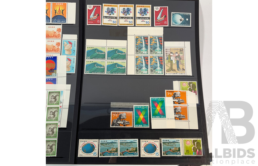 Collection of Japanese Mint Stamps and Blocks Spanning 1960's/70's