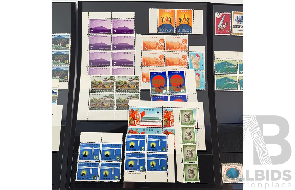 Collection of Japanese Mint Stamps and Blocks Spanning 1960's/70's