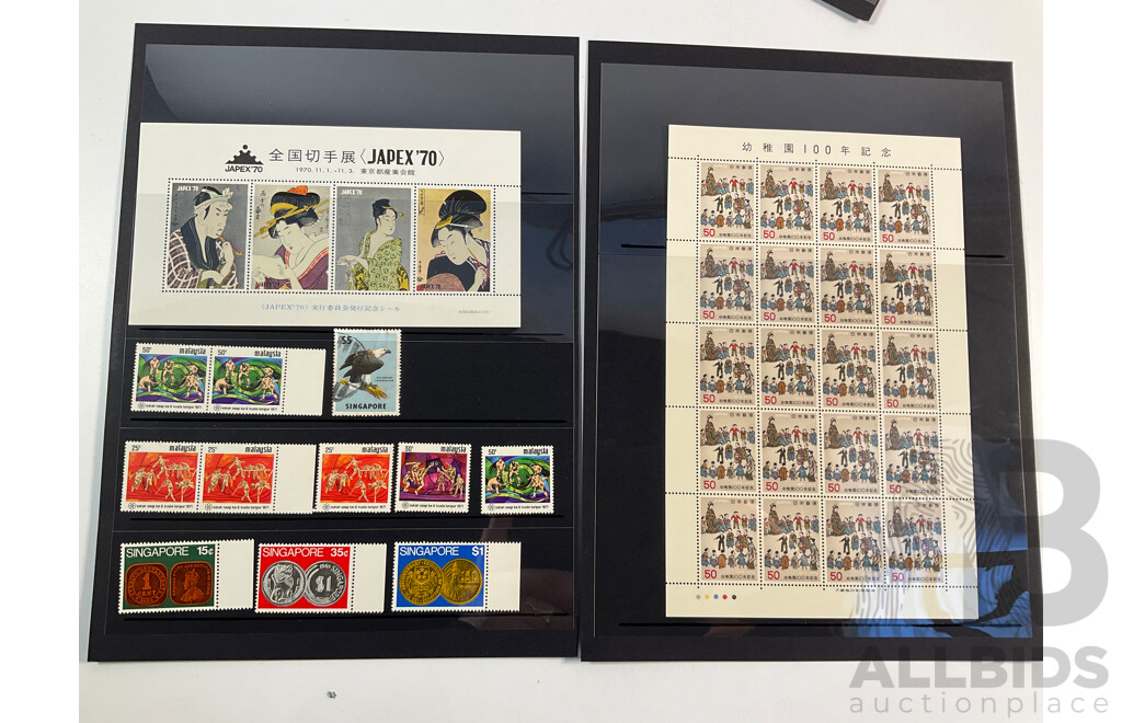 Collection of International Mint and Cancelled Stamps Including Austria, Japan, China, Singapore, Tuvalu, Indonesia, Chile