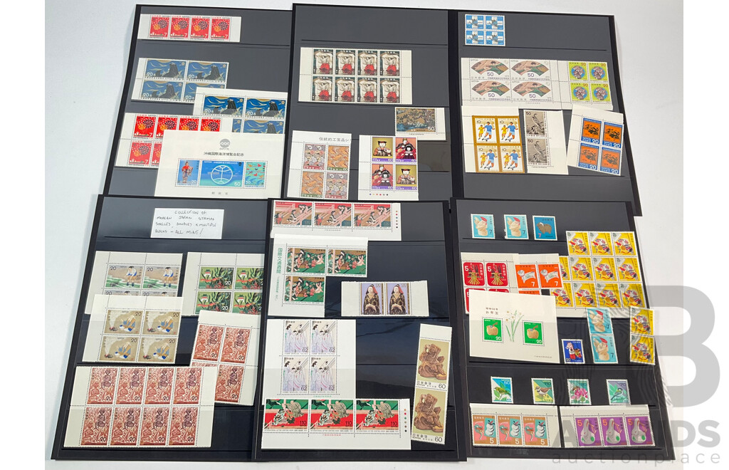 Collection of Vintage Japanese Mint Stamps, Pairs and Blocks