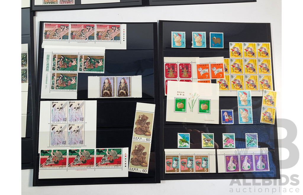 Collection of Vintage Japanese Mint Stamps, Pairs and Blocks